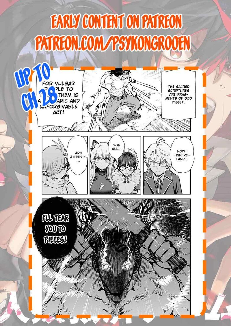 Isekai Gourmet De Nariagari Musou 25 21