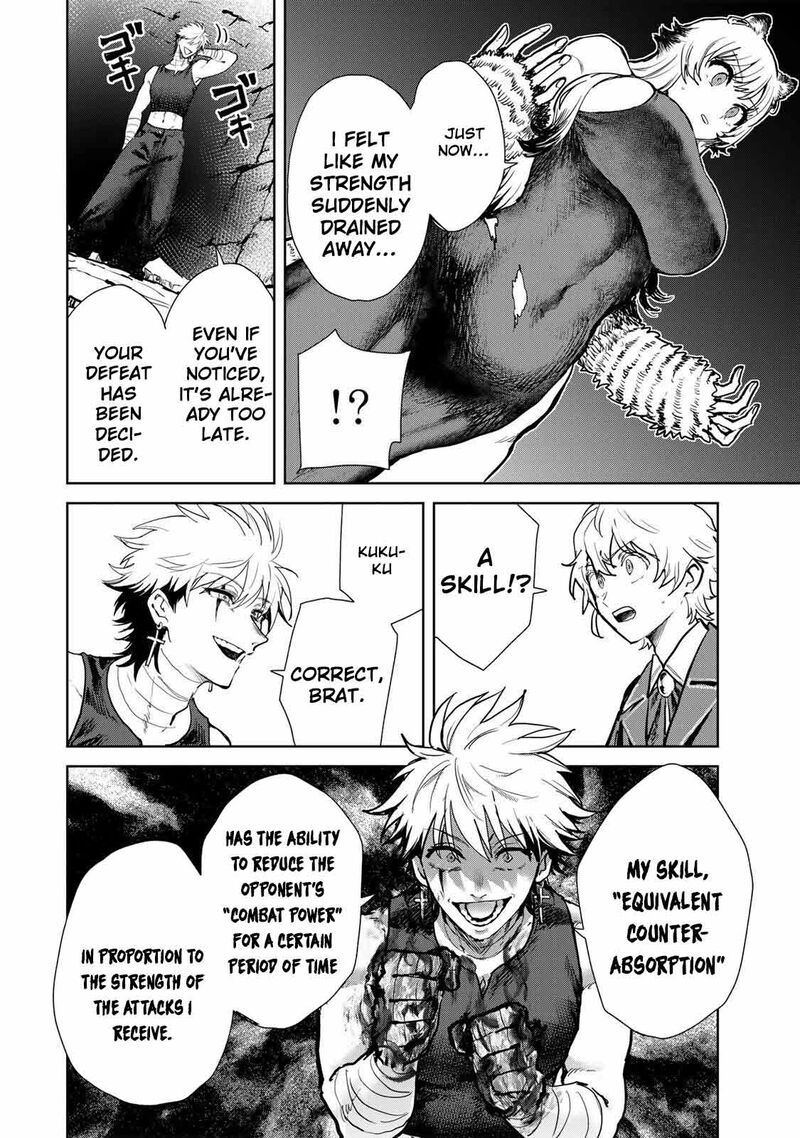 Isekai Gourmet De Nariagari Musou 26 12