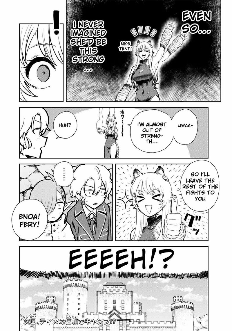 Isekai Gourmet De Nariagari Musou 26 19