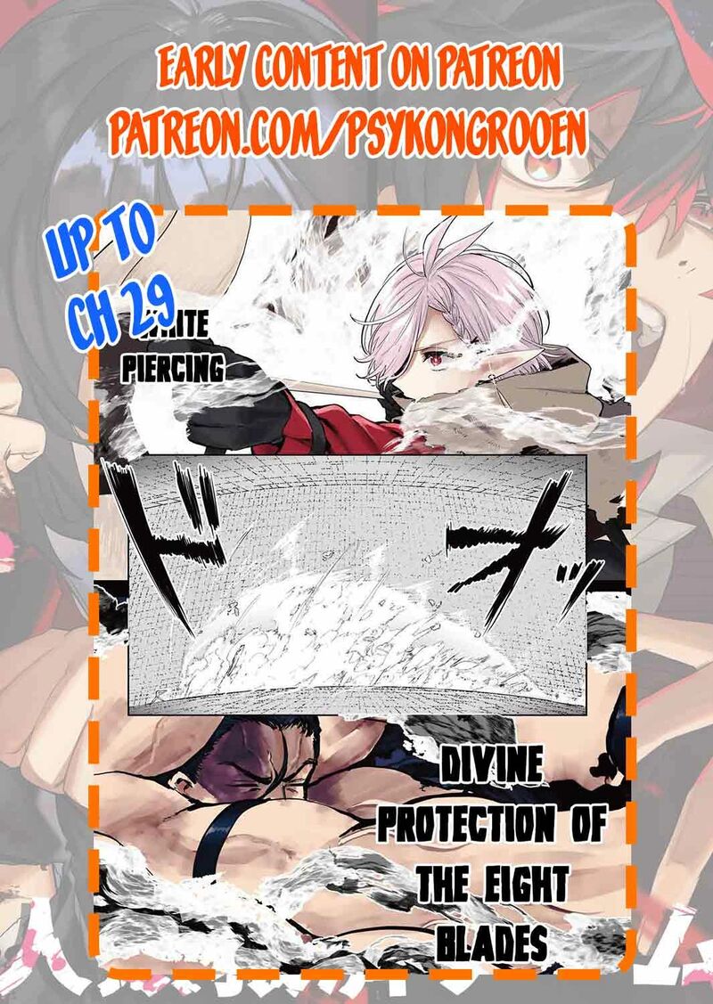 Isekai Gourmet De Nariagari Musou 26 20