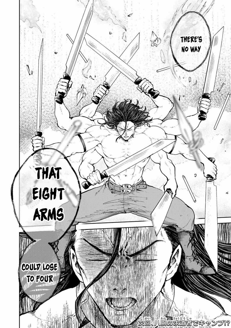 Isekai Gourmet De Nariagari Musou 27 19