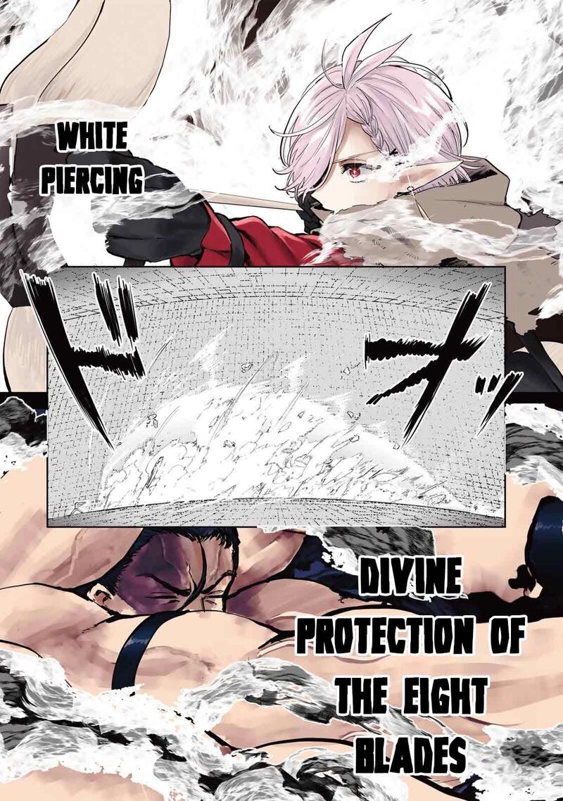 Isekai Gourmet De Nariagari Musou 29 16