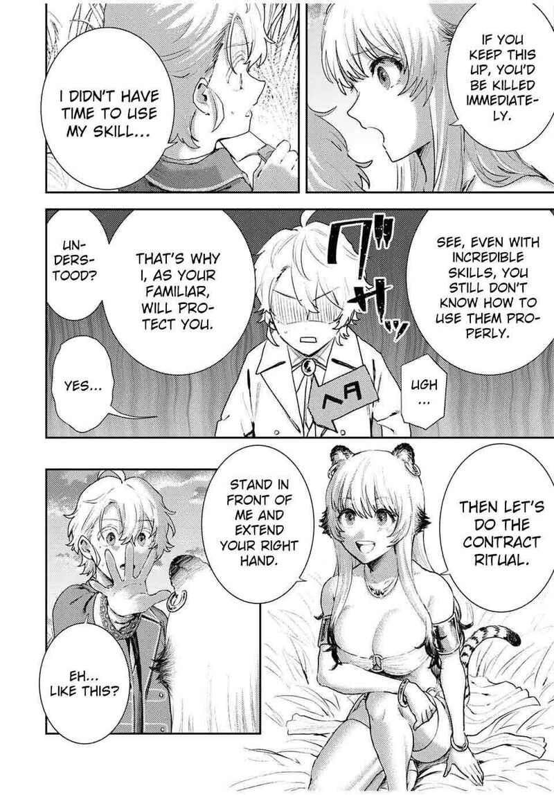 Isekai Gourmet De Nariagari Musou 3 29
