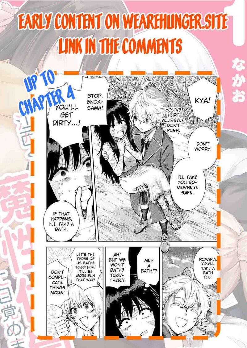 Isekai Gourmet De Nariagari Musou 3 32
