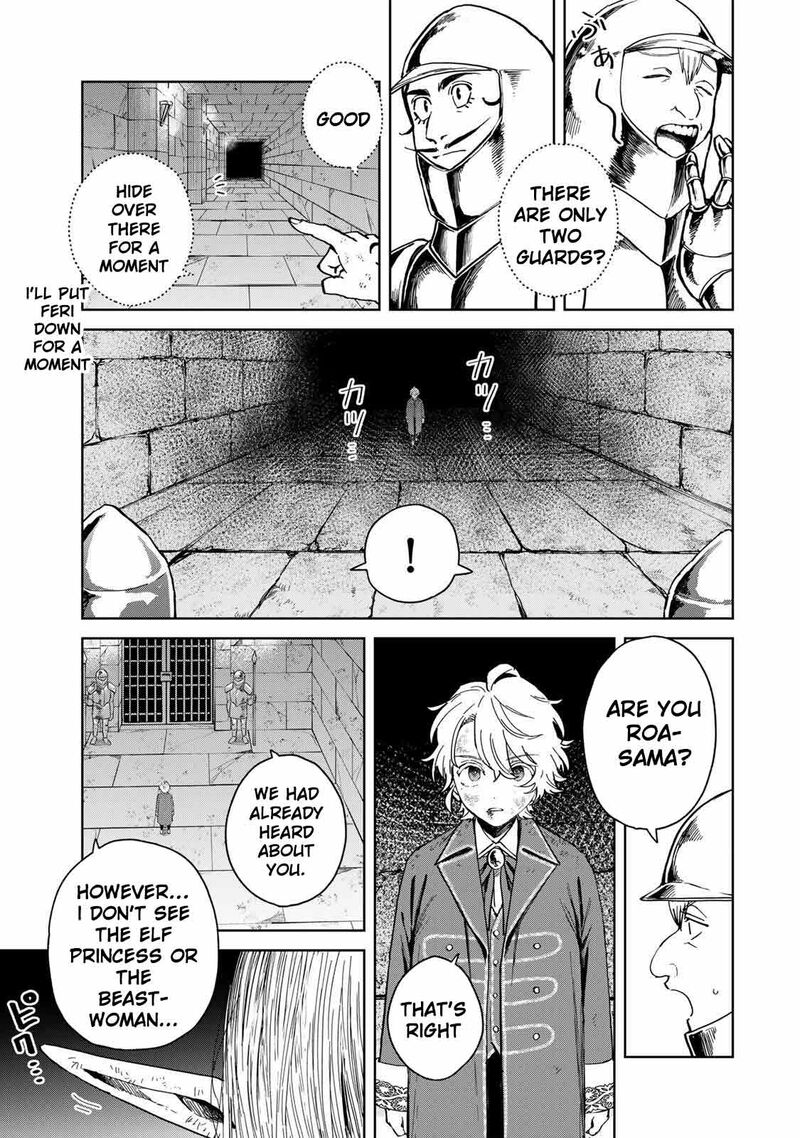 Isekai Gourmet De Nariagari Musou 32 11