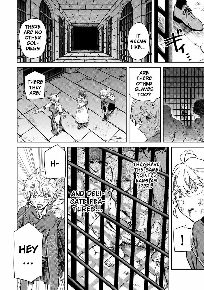 Isekai Gourmet De Nariagari Musou 32 14