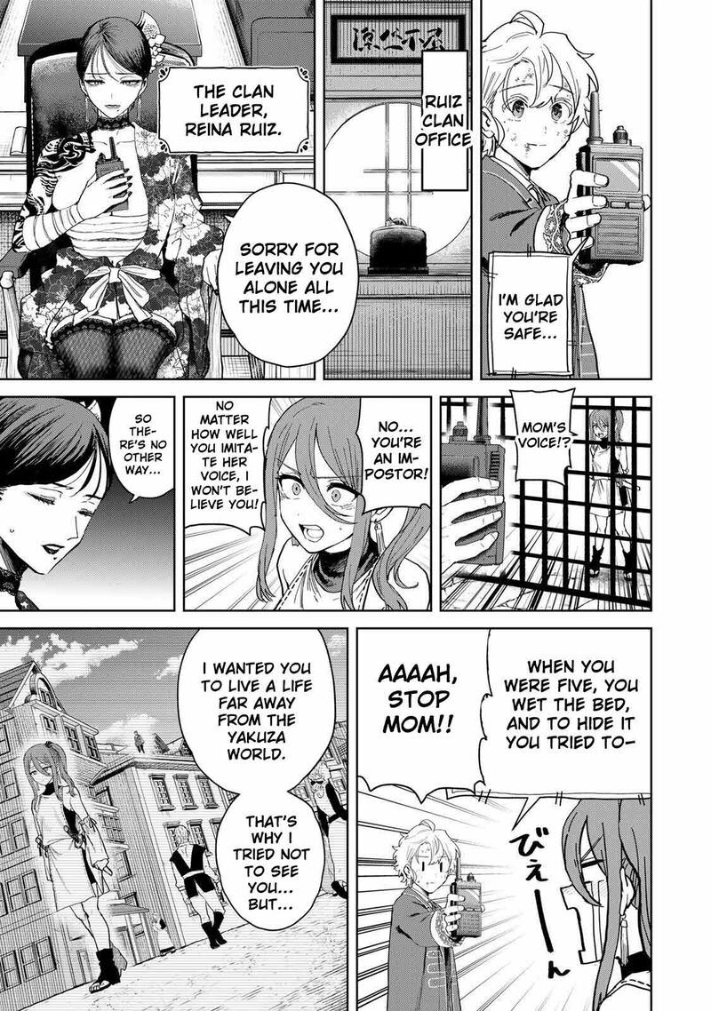 Isekai Gourmet De Nariagari Musou 32 21