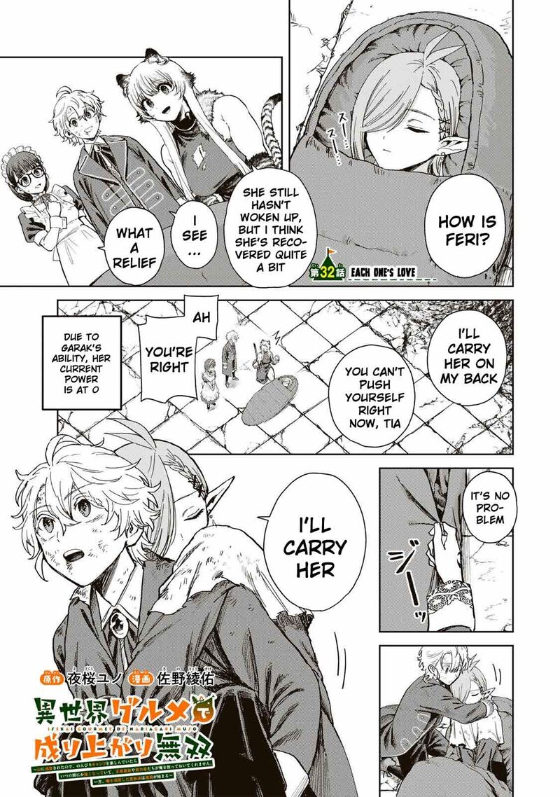 Isekai Gourmet De Nariagari Musou 32 3