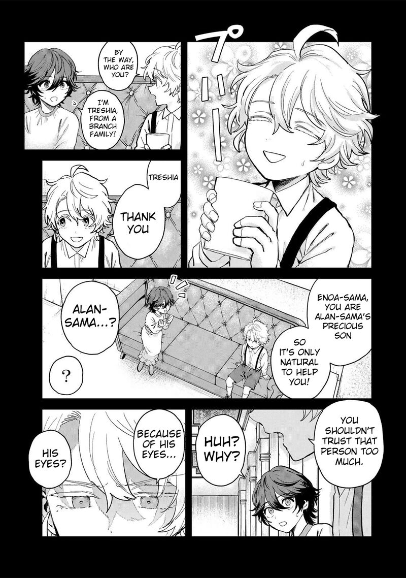 Isekai Gourmet De Nariagari Musou 34 9