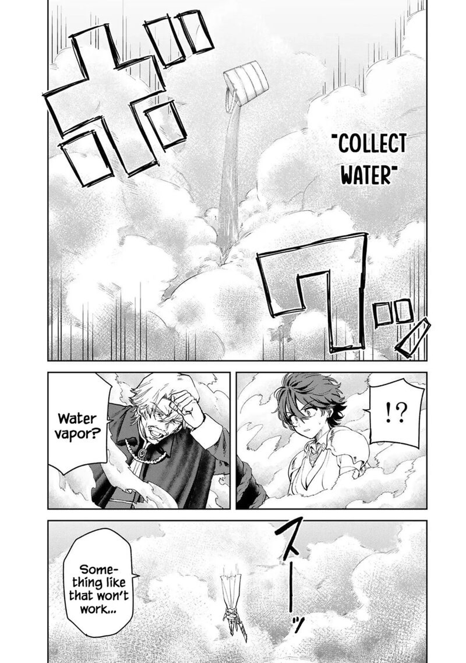 Isekai Gourmet De Nariagari Musou 36 13