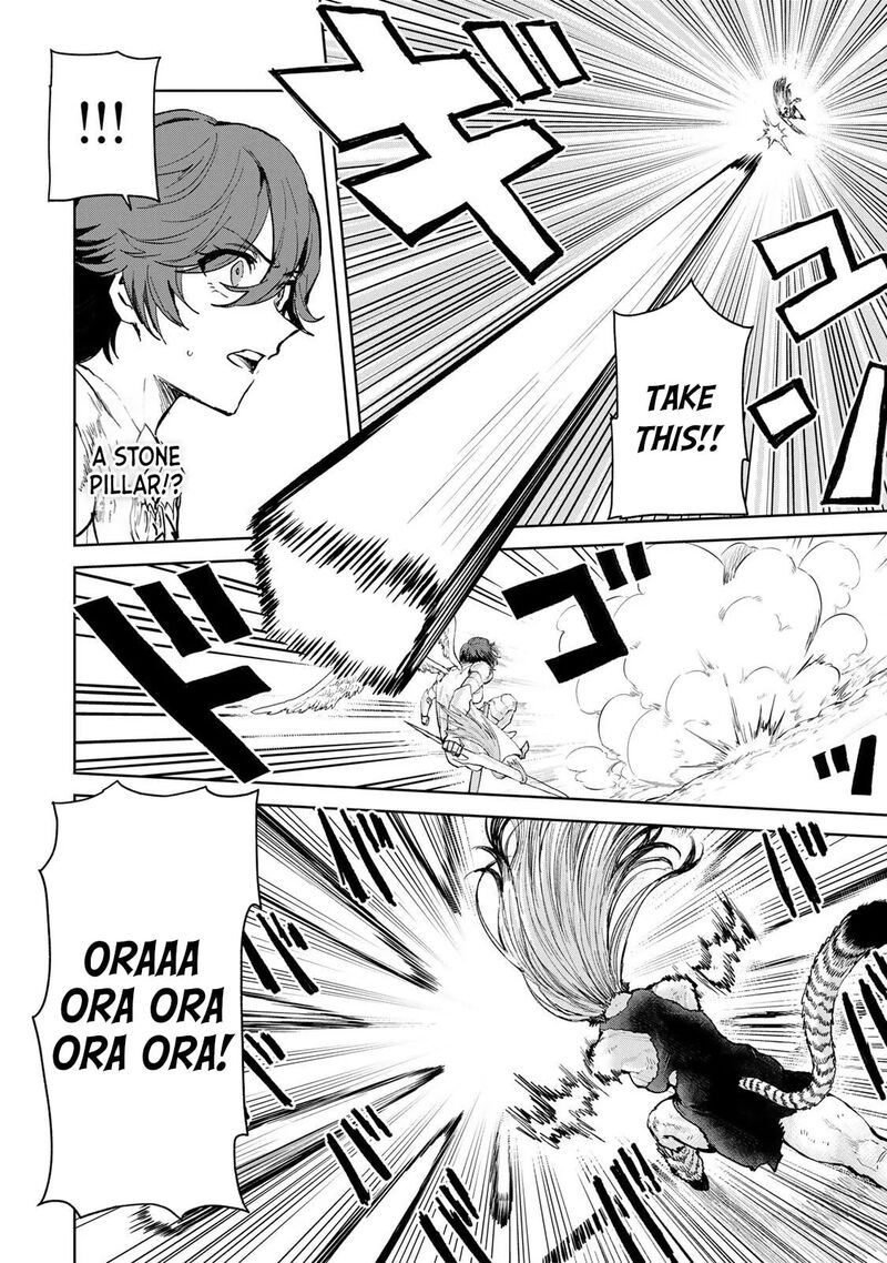 Isekai Gourmet De Nariagari Musou 37 4