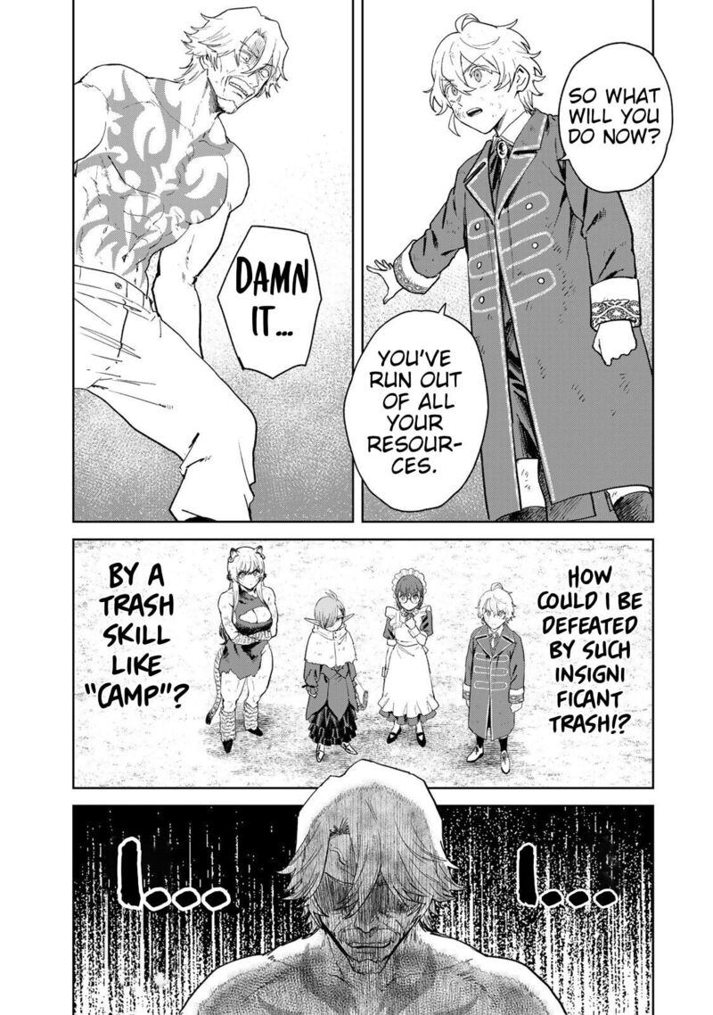 Isekai Gourmet De Nariagari Musou 39 17