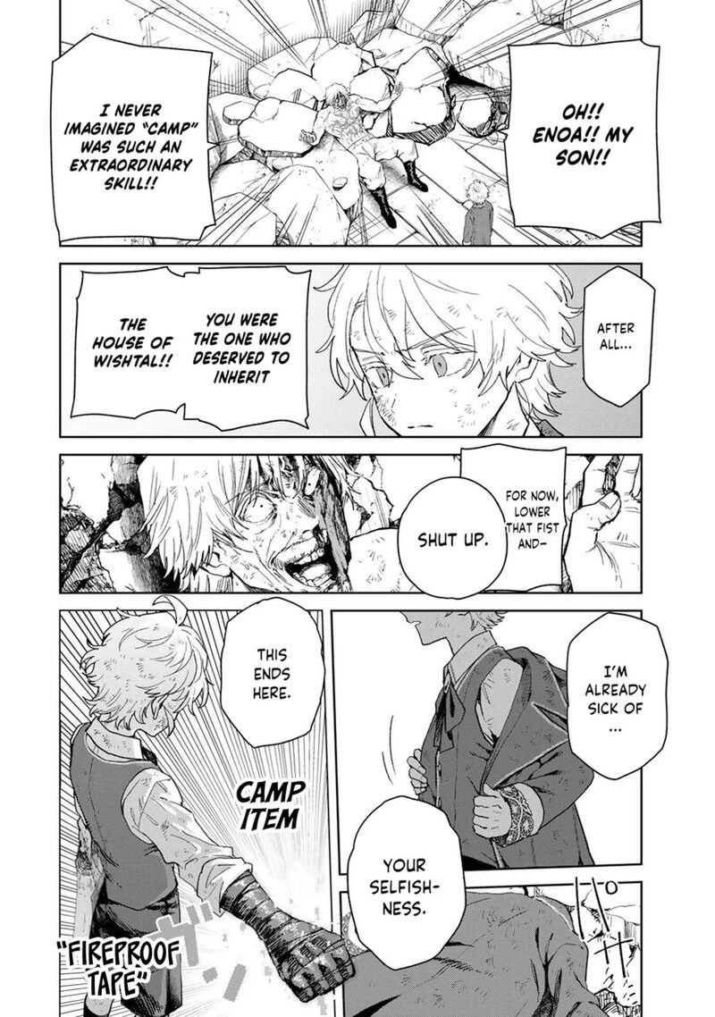 Isekai Gourmet De Nariagari Musou 40 16