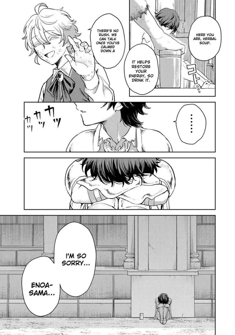 Isekai Gourmet De Nariagari Musou 41 3