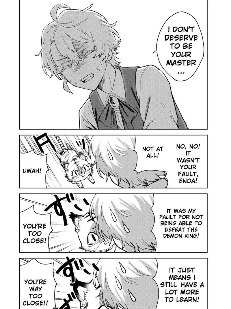 Isekai Gourmet De Nariagari Musou 45 12