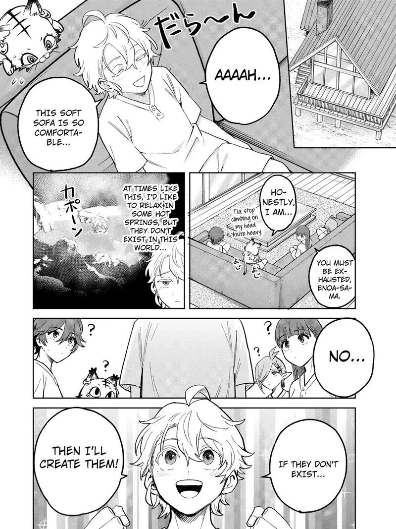 Isekai Gourmet De Nariagari Musou 46 42