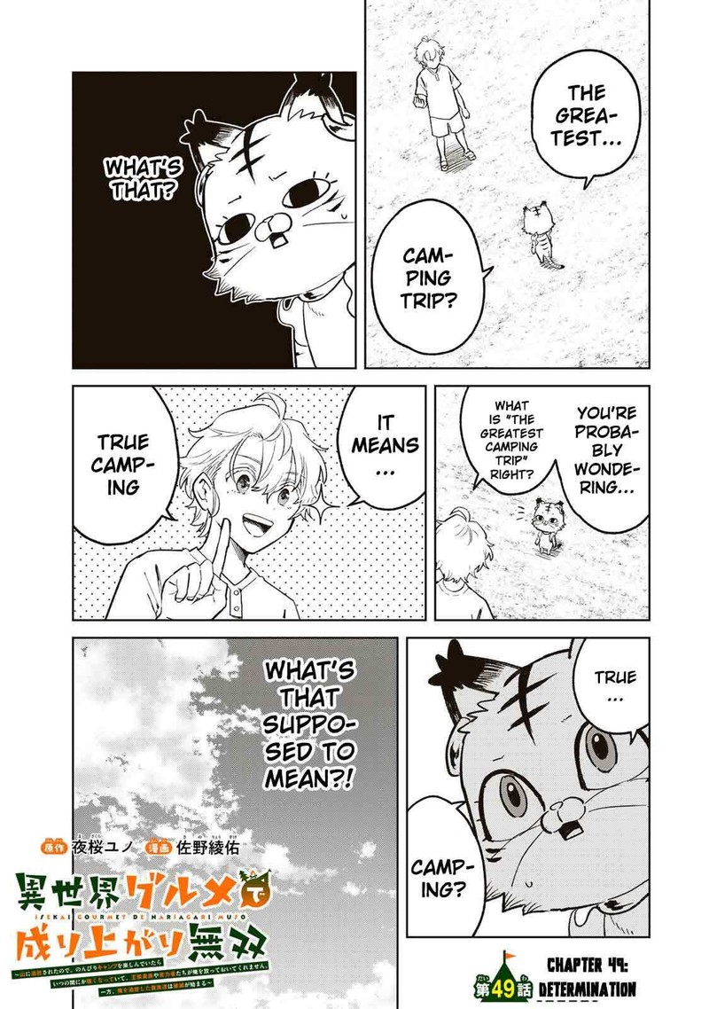 Isekai Gourmet De Nariagari Musou 49 2