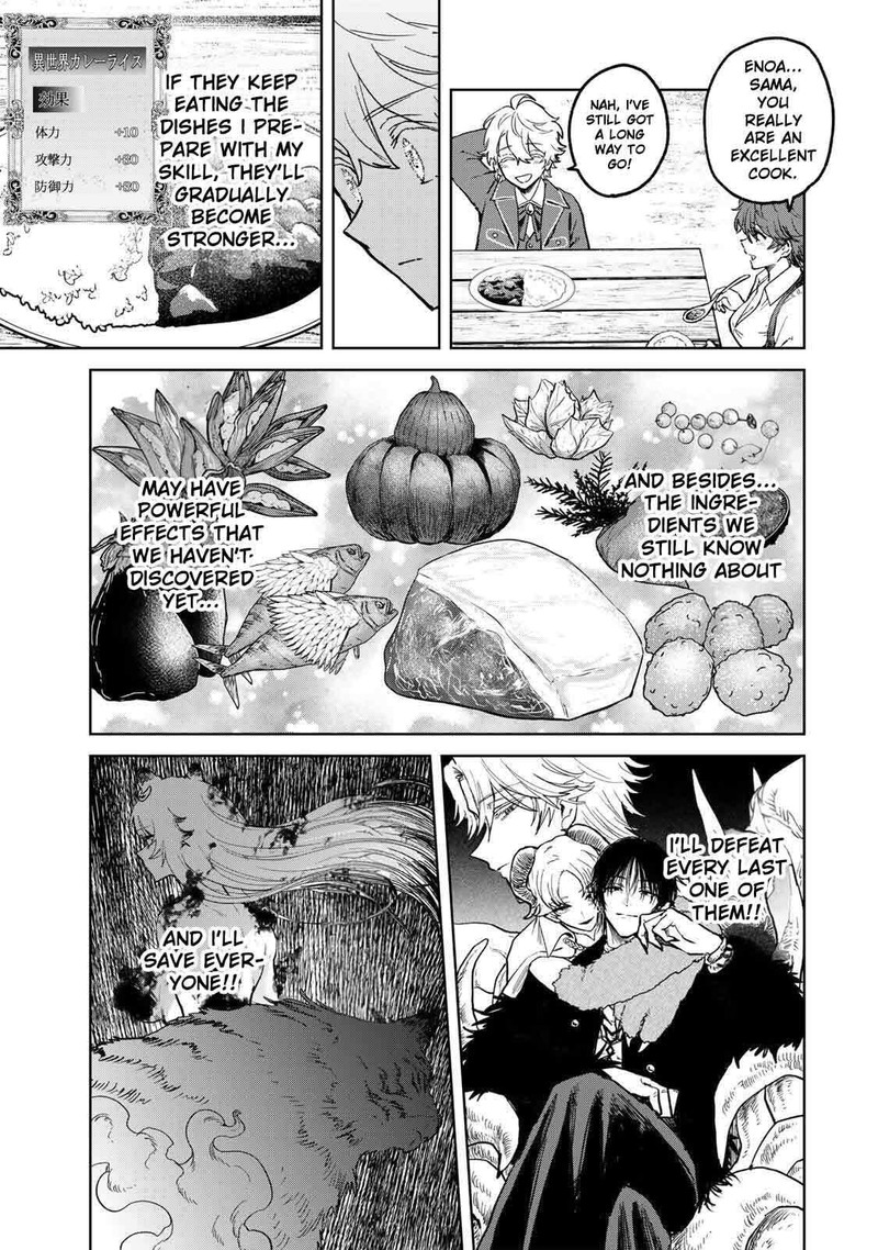 Isekai Gourmet De Nariagari Musou 49 20