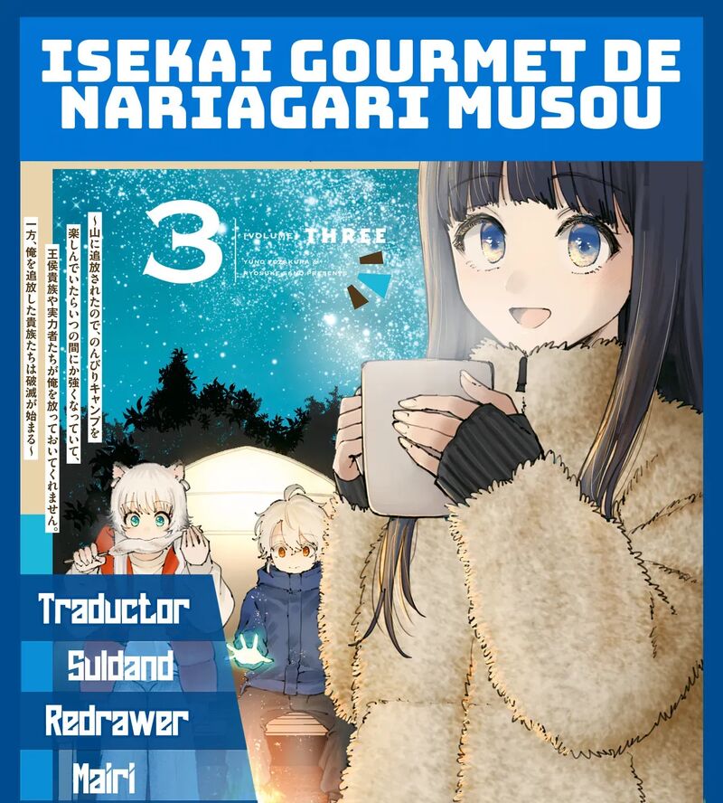 Isekai Gourmet De Nariagari Musou 50 1