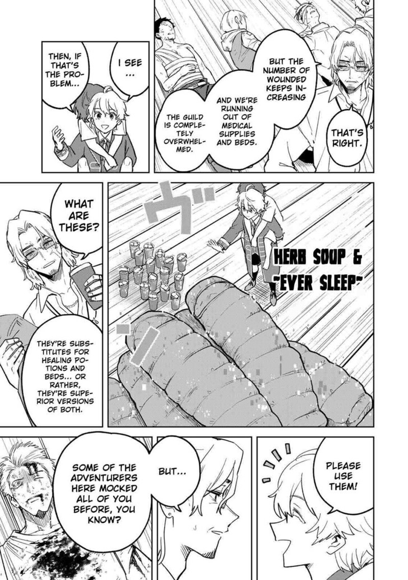 Isekai Gourmet De Nariagari Musou 50 15