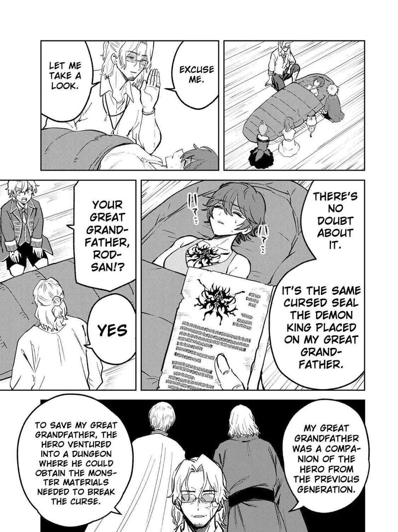 Isekai Gourmet De Nariagari Musou 50 40
