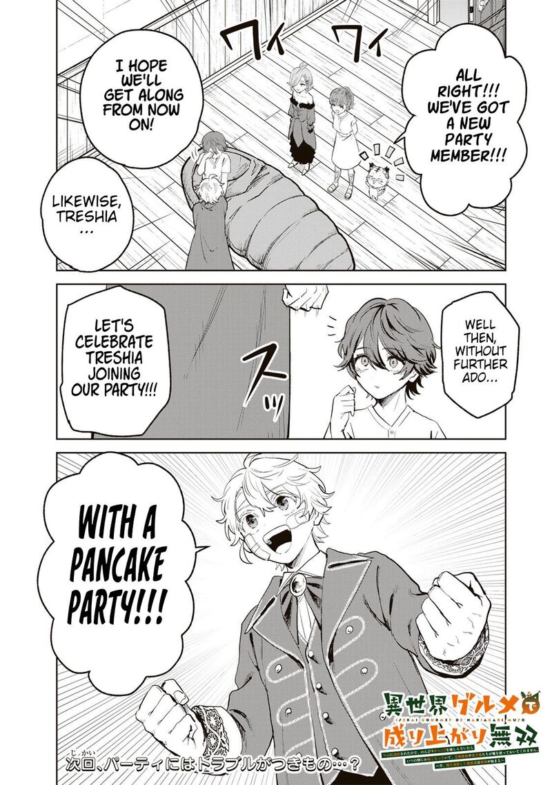 Isekai Gourmet De Nariagari Musou 57 20
