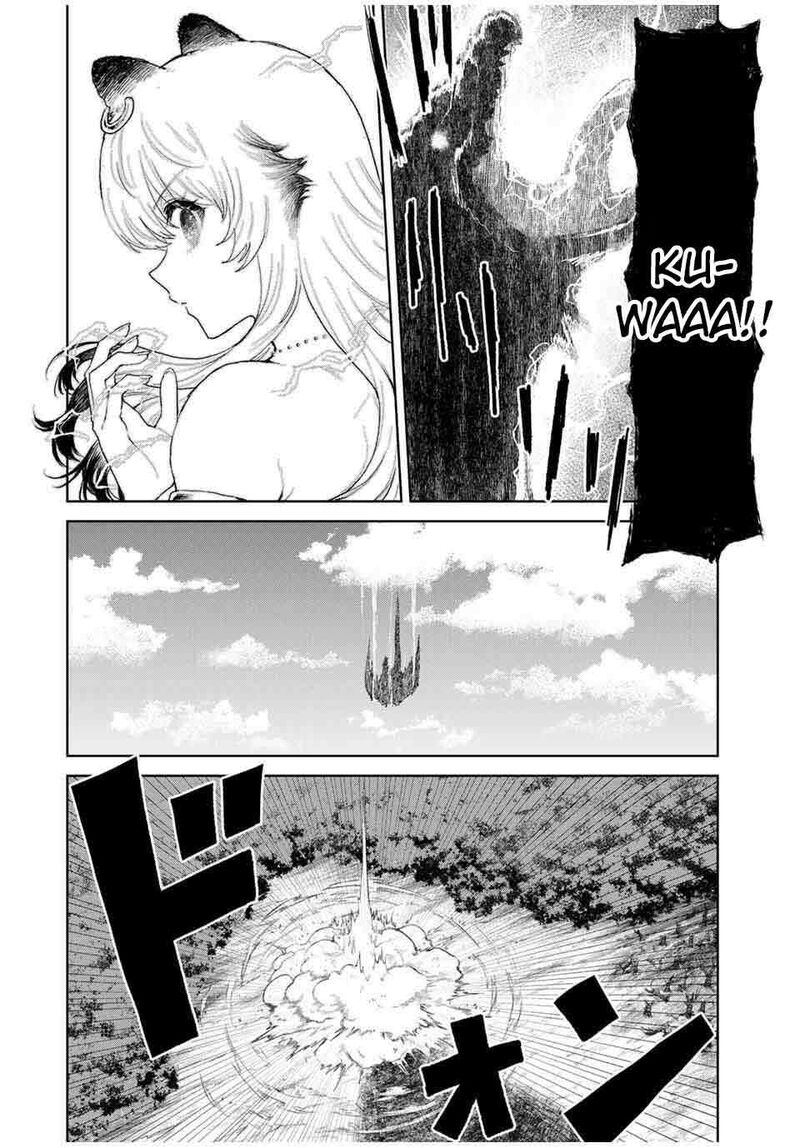 Isekai Gourmet De Nariagari Musou 8 12