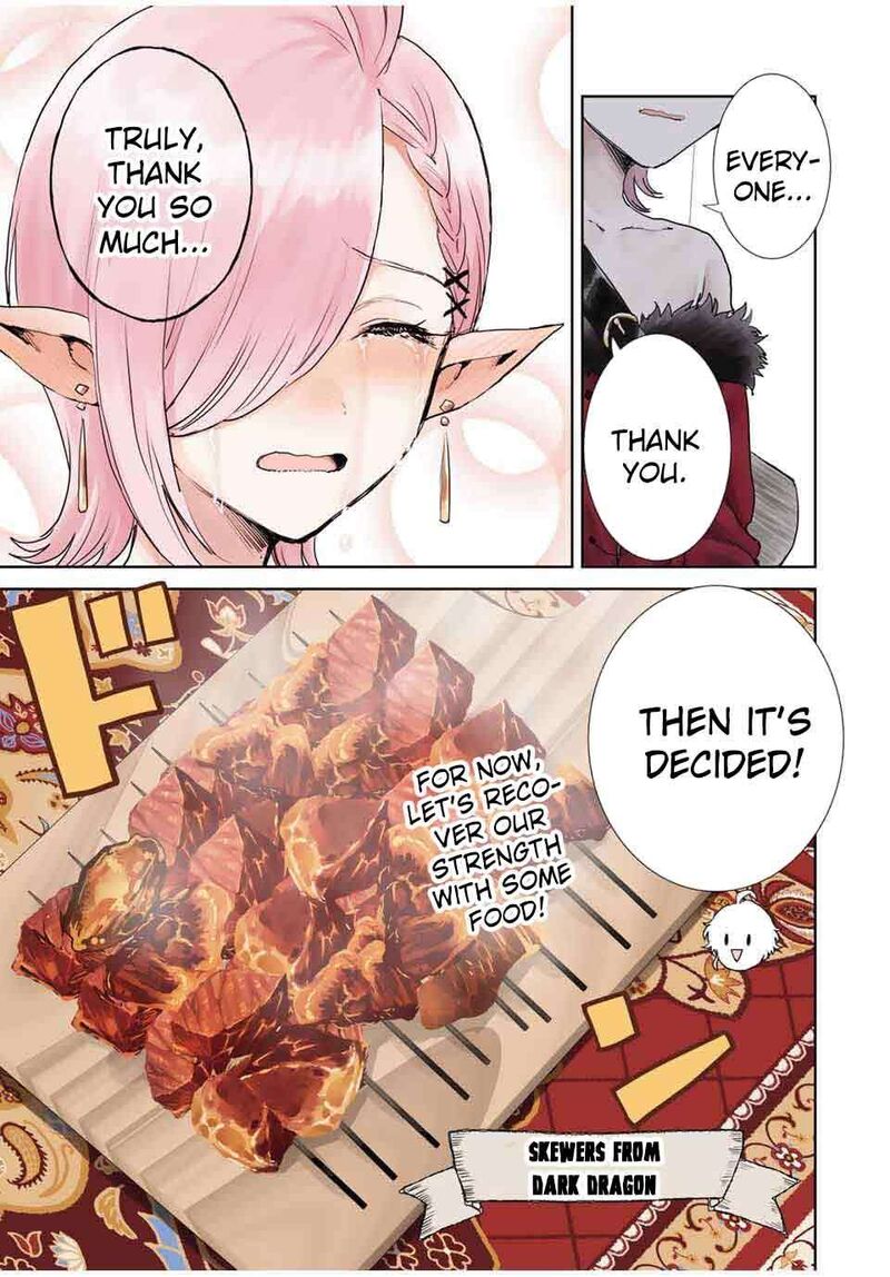 Isekai Gourmet De Nariagari Musou 9 19