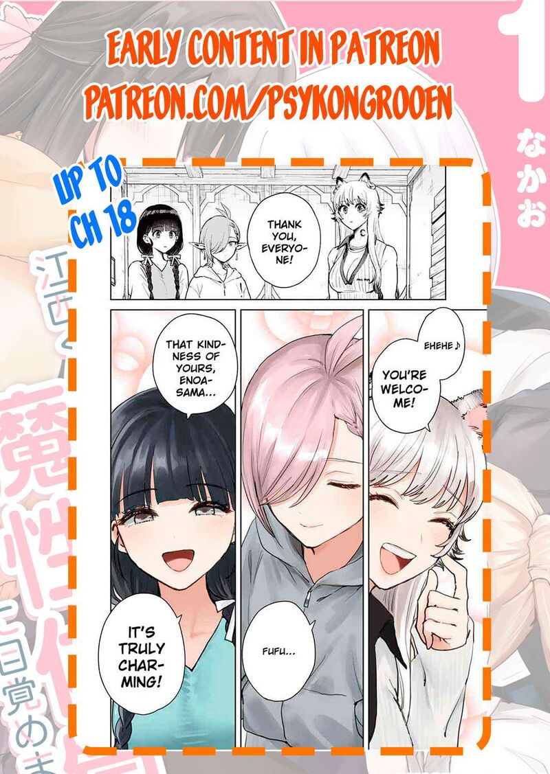 Isekai Gourmet De Nariagari Musou 9 24