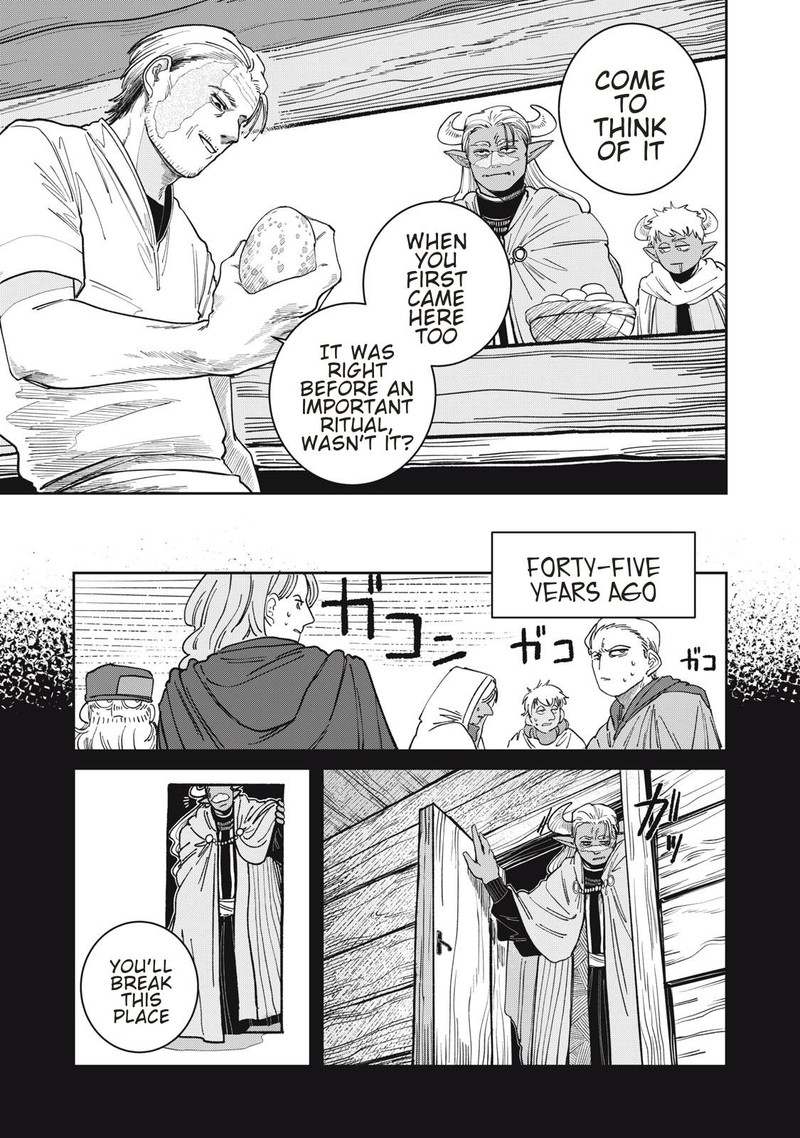 Isekai Henkyou Meshi 1 14