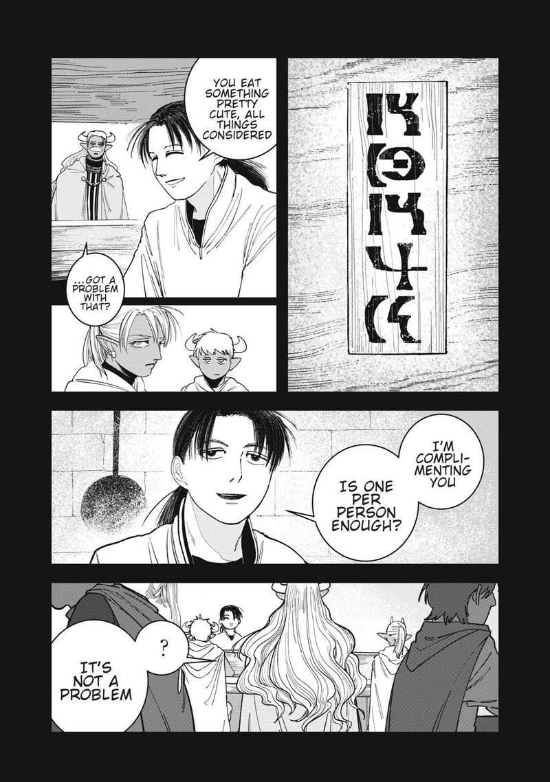 Isekai Henkyou Meshi 1 17