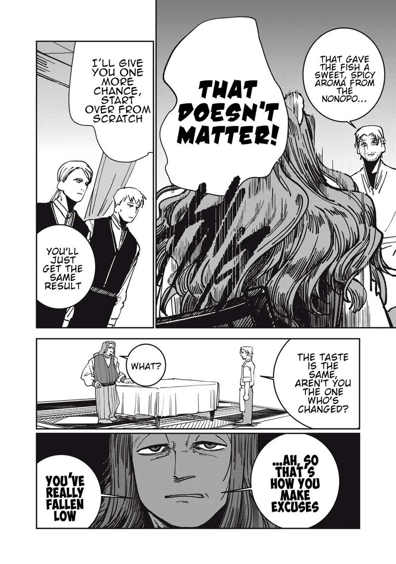 Isekai Henkyou Meshi 13 14