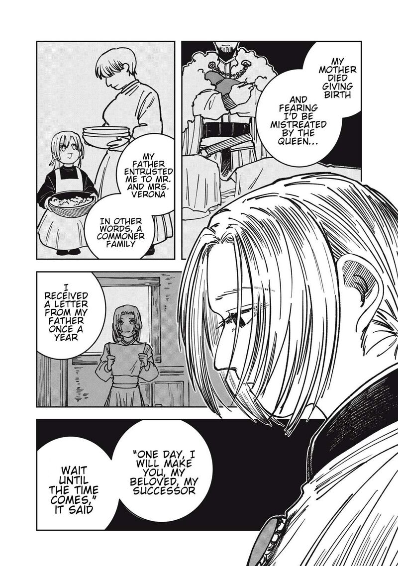 Isekai Henkyou Meshi 14 11