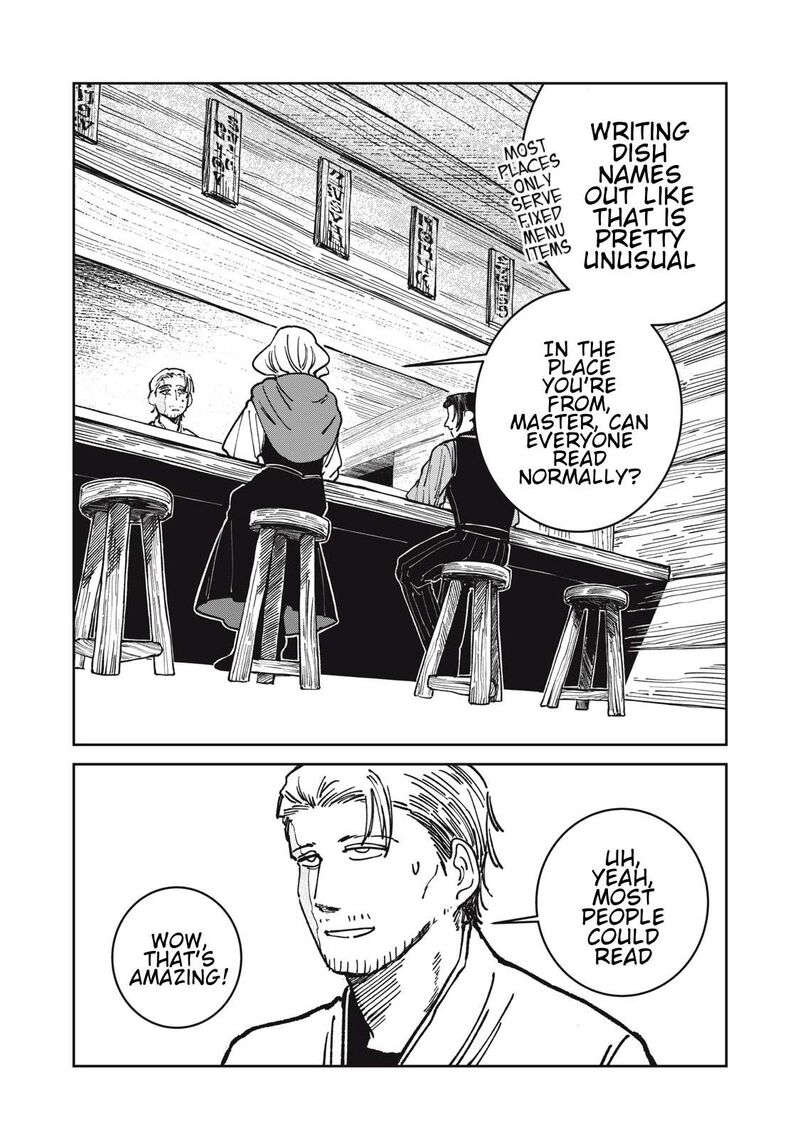 Isekai Henkyou Meshi 15 12