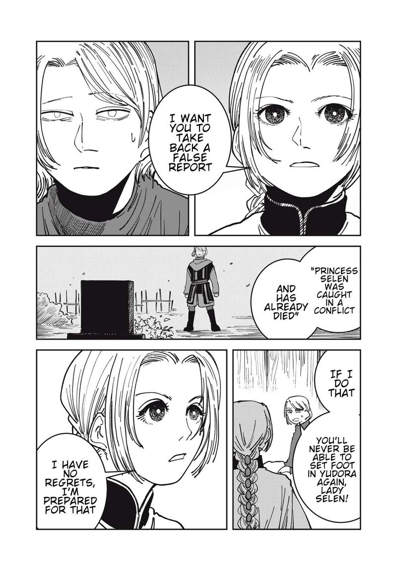 Isekai Henkyou Meshi 17 10