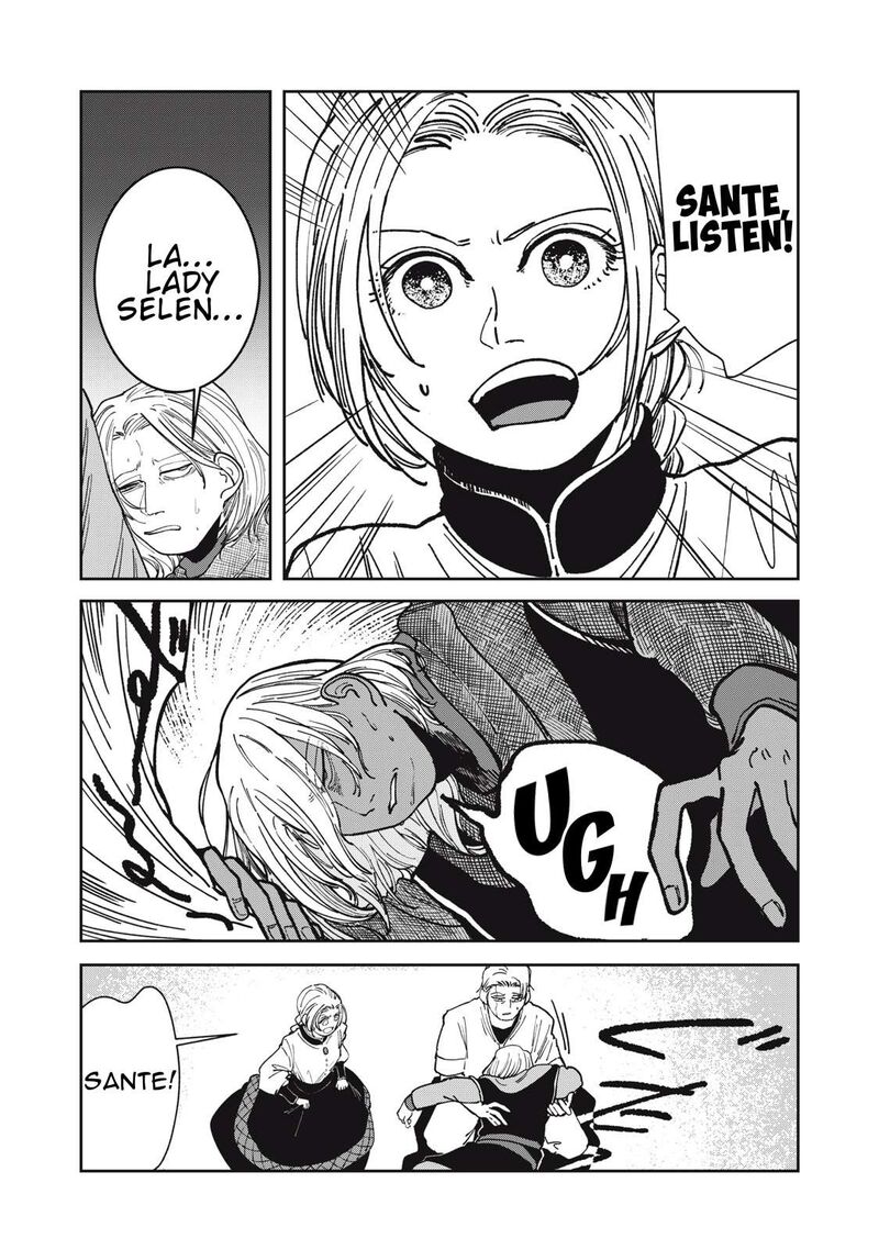 Isekai Henkyou Meshi 17 4