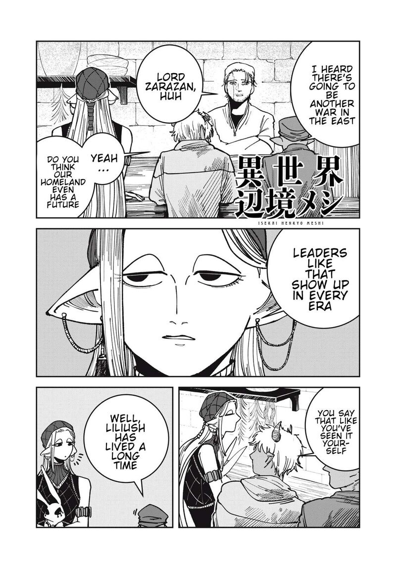 Isekai Henkyou Meshi 20 1