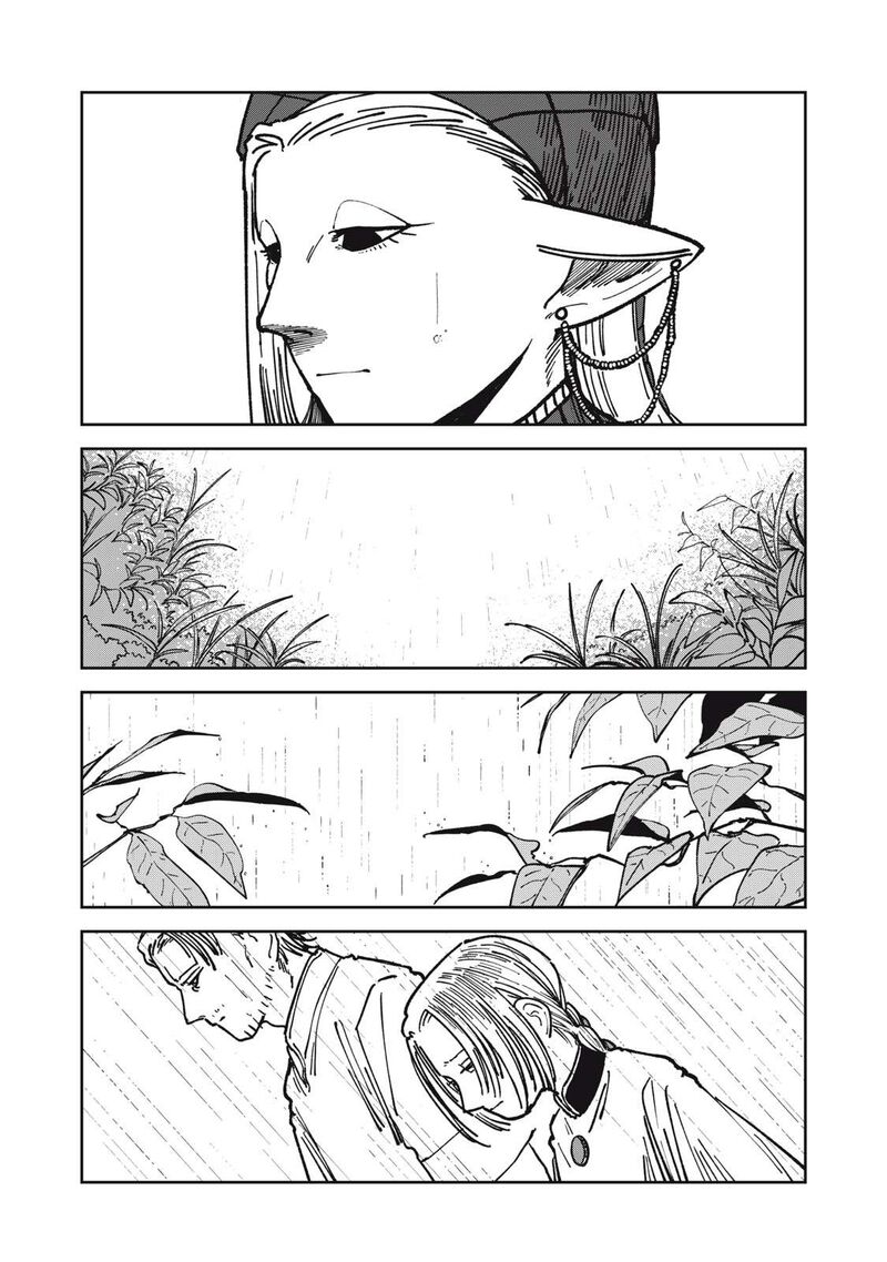 Isekai Henkyou Meshi 20 18