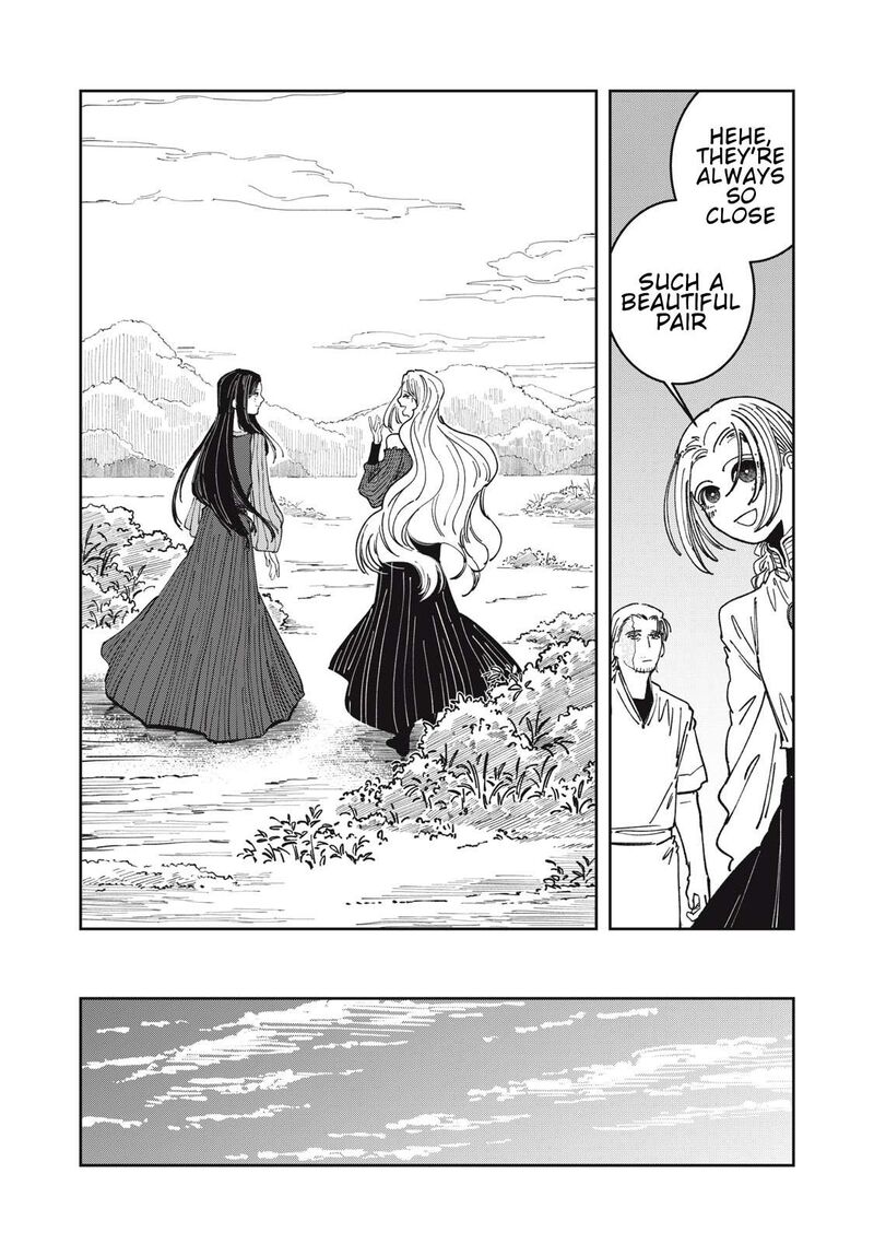 Isekai Henkyou Meshi 25 3