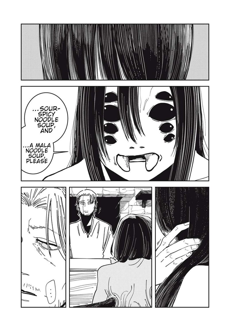 Isekai Henkyou Meshi 25 9