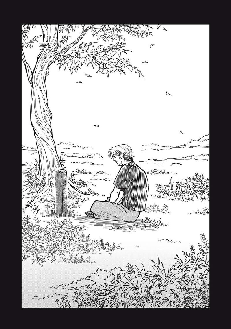 Isekai Henkyou Meshi 29 21