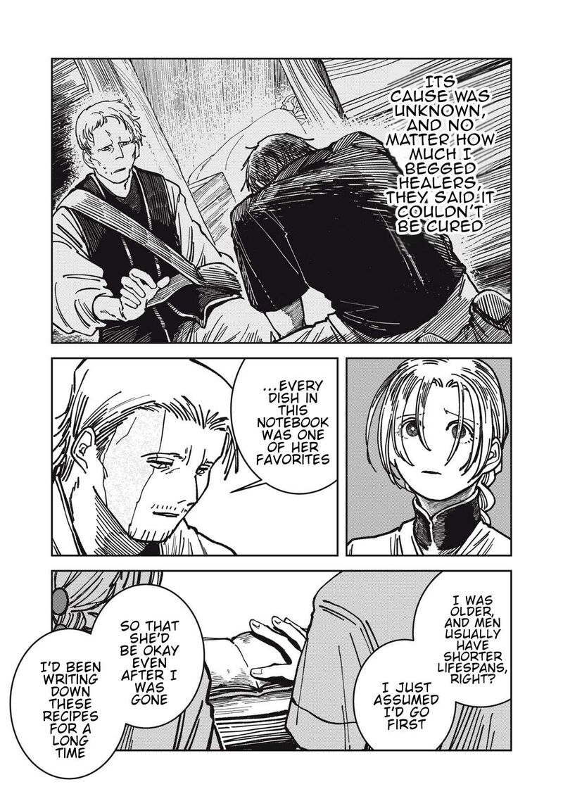 Isekai Henkyou Meshi 30 5