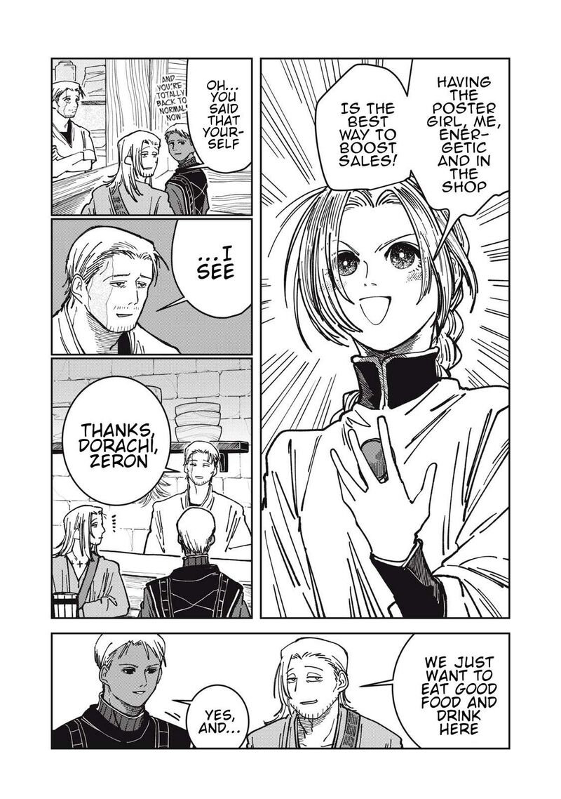 Isekai Henkyou Meshi 31 17
