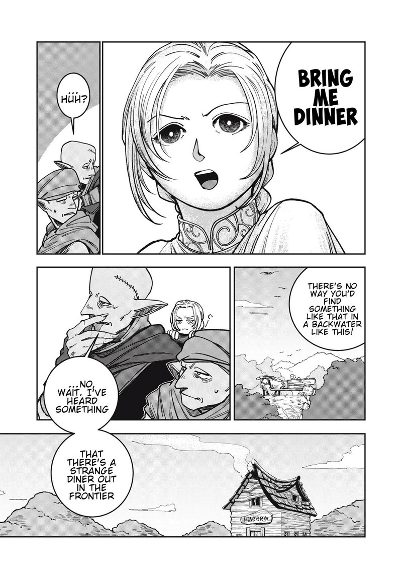 Isekai Henkyou Meshi 4 3