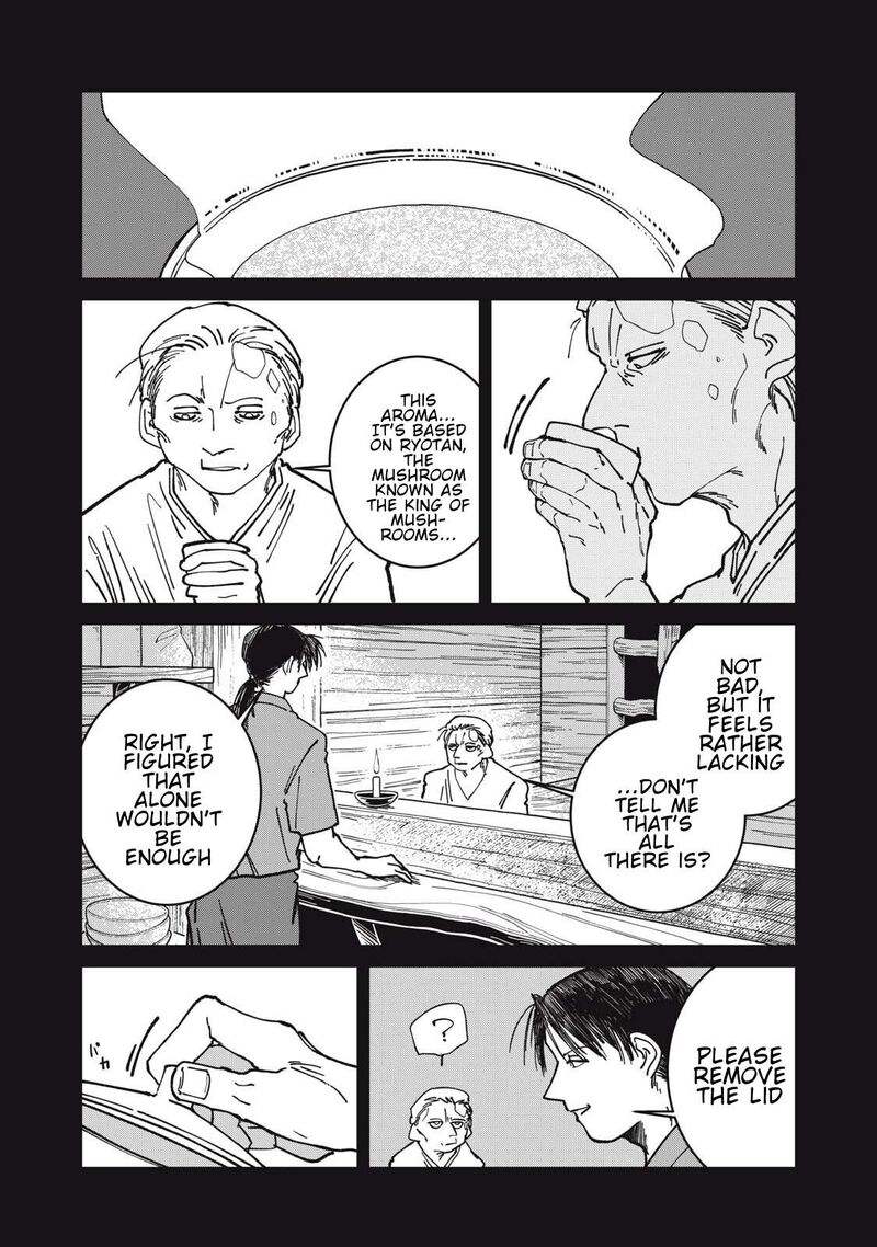 Isekai Henkyou Meshi 42 11