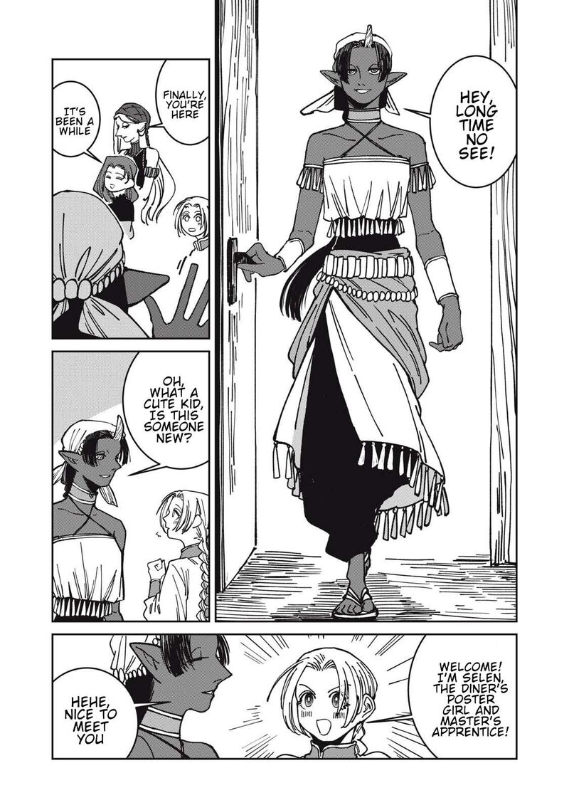 Isekai Henkyou Meshi 42 2