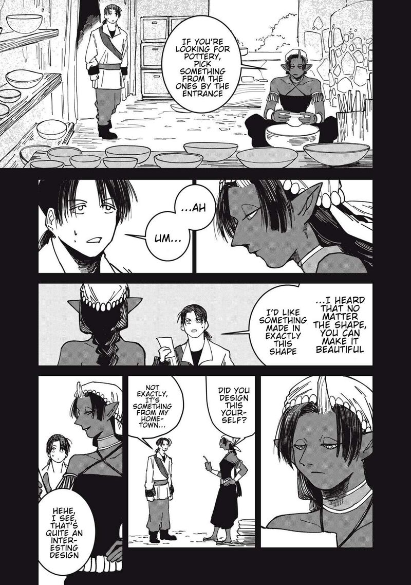 Isekai Henkyou Meshi 42 9