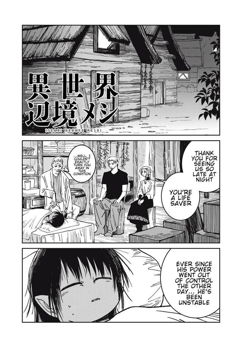 Isekai Henkyou Meshi 47 1