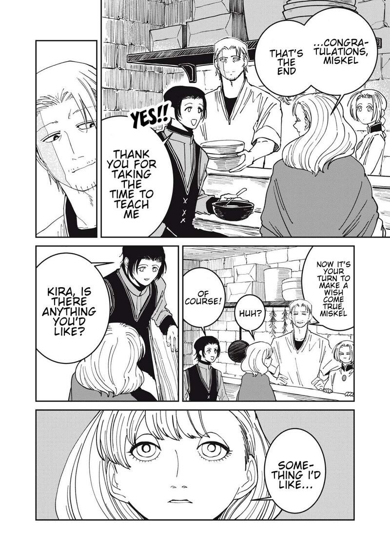 Isekai Henkyou Meshi 48 16