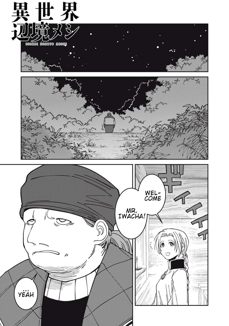 Isekai Henkyou Meshi 50 1
